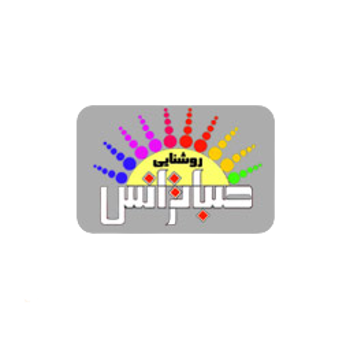 صبا ترانس | SABATerans