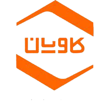 کاویان | Kavian