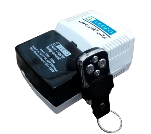 ترانس آیفون ریموتی لگزو مدل TR101