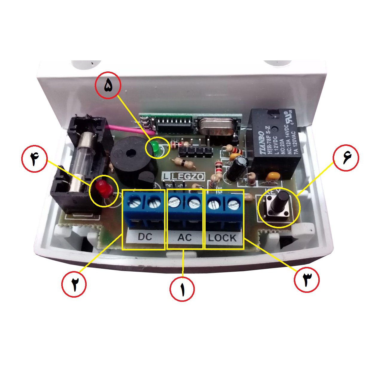 ترانس آیفون ریموتی لگزو مدل TR101