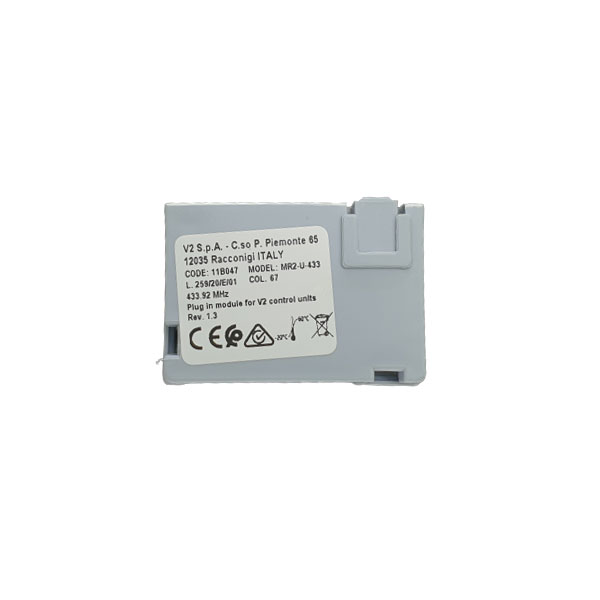 رسیور فابریک V2