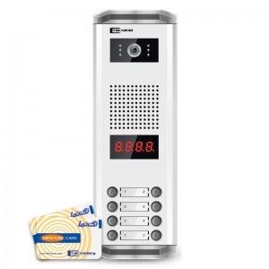 پک درب بازکن تصویری تک نما مدل C70-7V مجموعه 8عددی ( 7 واحدی 7اینچ با ارتباط داخلی و پنل کارتی )