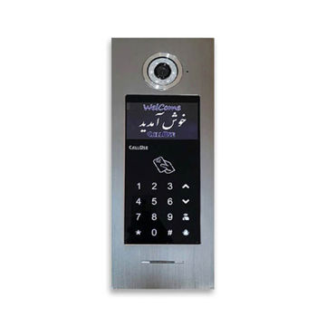 پنل کالیوز کدینگ سری نگین