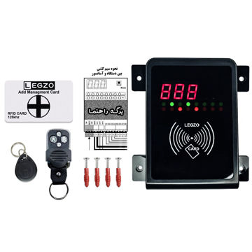 ماژول کارتی ریموتی احضار آسانسور لگزو مدل EV518