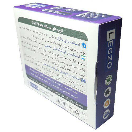 ماژول سیم کارتی تک رله لگزو مدل CP401